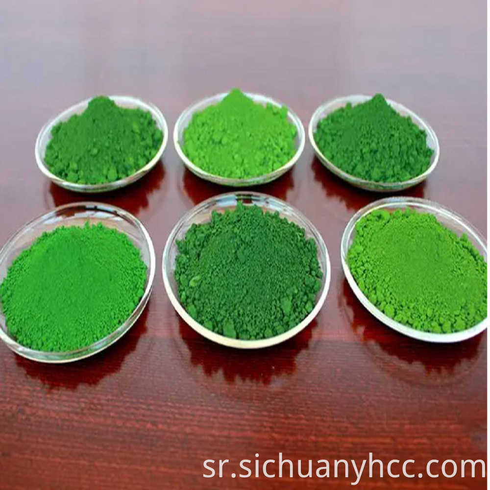 Пигмент Pigment